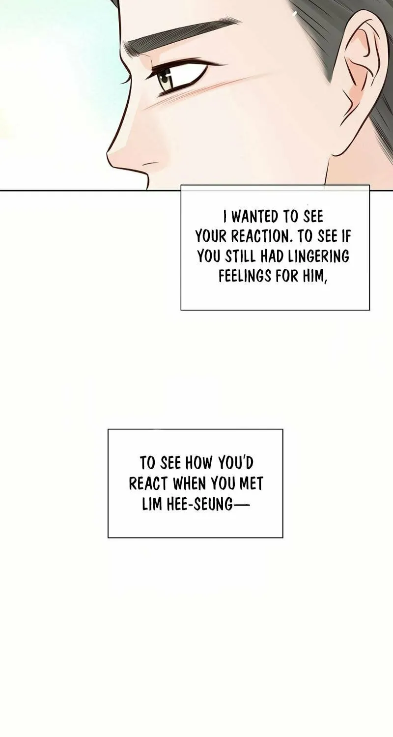 The Man Who Cried Beautifully Chapter 16 page 76 - 