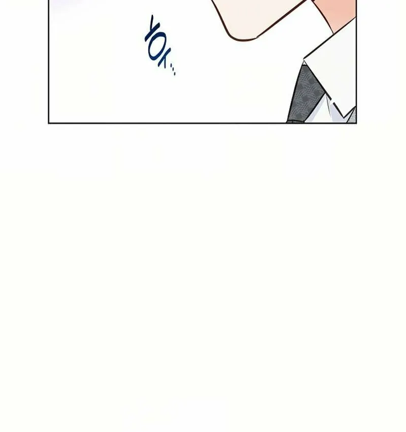 The Man Who Cried Beautifully Chapter 17 page 17 - 