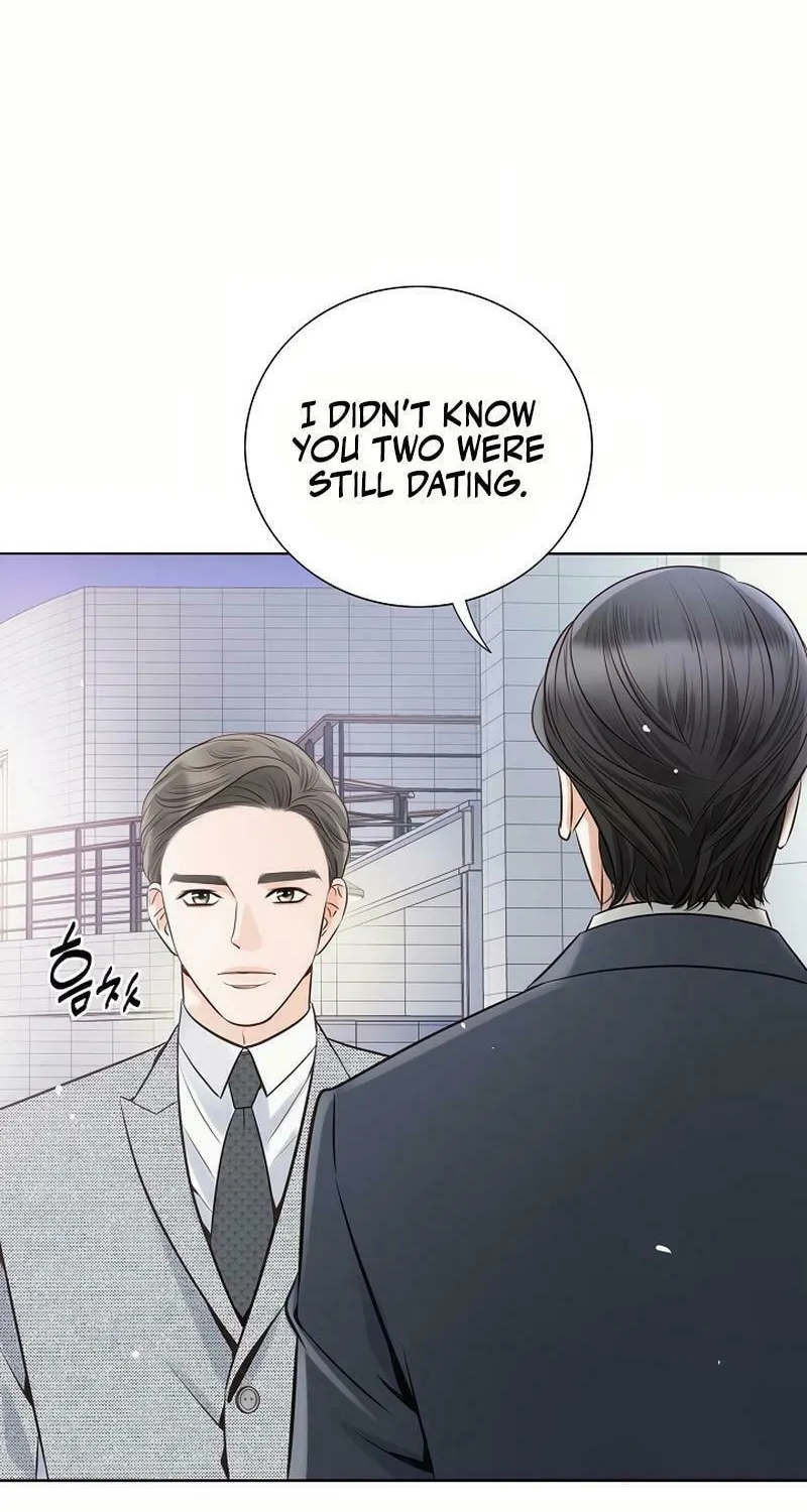 The Man Who Cried Beautifully Chapter 17 page 24 - 