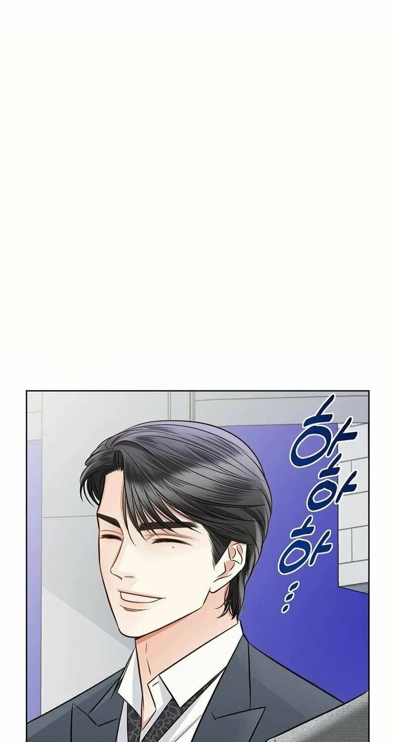 The Man Who Cried Beautifully Chapter 17 page 47 - 