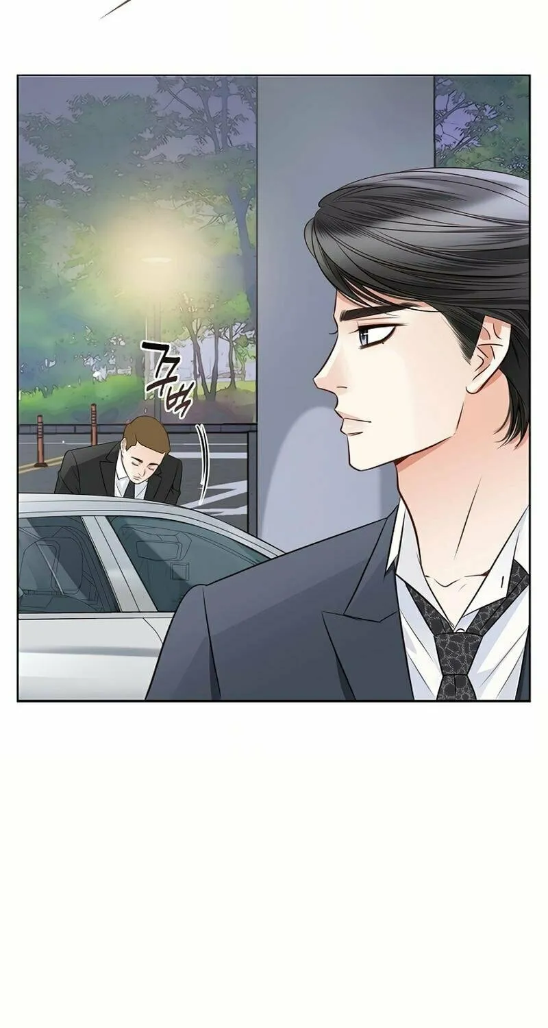 The Man Who Cried Beautifully Chapter 17 page 50 - 