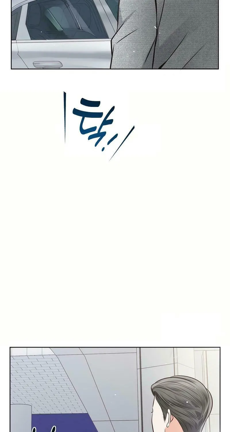 The Man Who Cried Beautifully Chapter 17 page 55 - 
