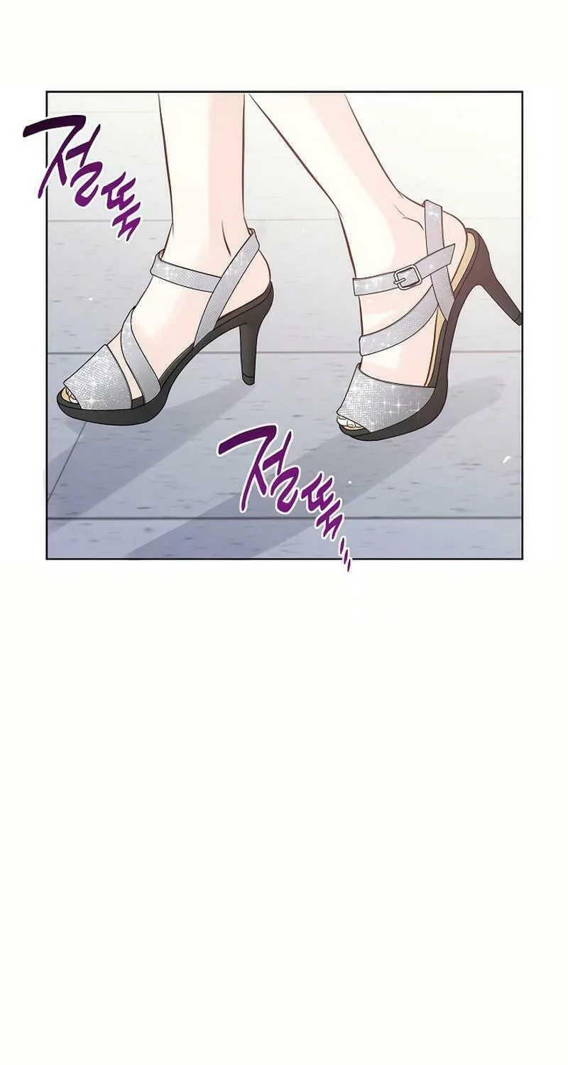 The Man Who Cried Beautifully Chapter 17 page 60 - 