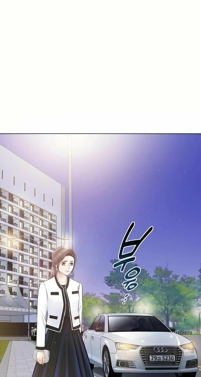 The Man Who Cried Beautifully Chapter 17 page 64 - 