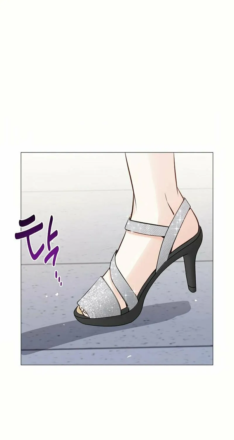 The Man Who Cried Beautifully Chapter 17 page 72 - 