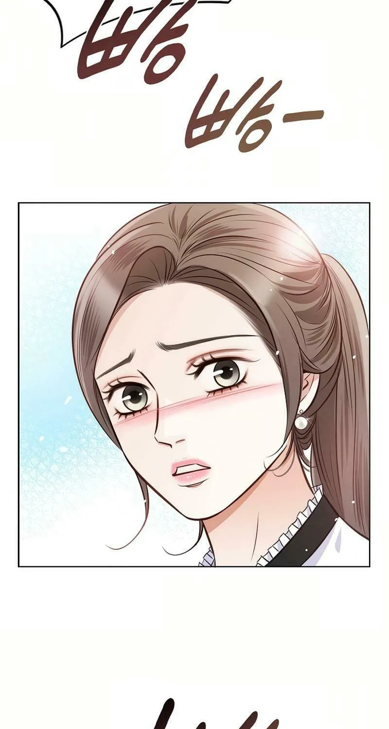 The Man Who Cried Beautifully Chapter 17 page 79 - 