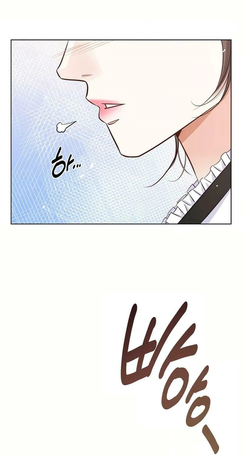 The Man Who Cried Beautifully Chapter 17 page 81 - 