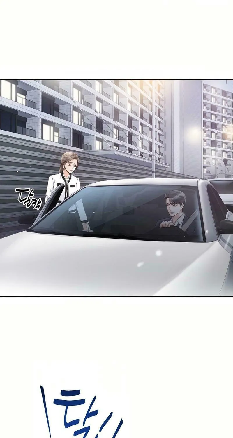 The Man Who Cried Beautifully Chapter 17 page 82 - 
