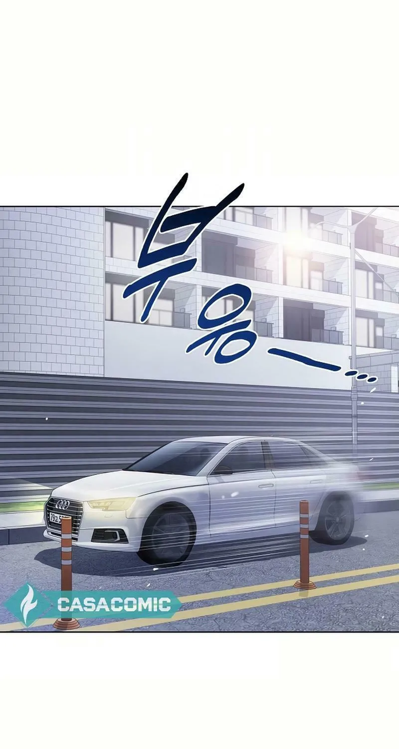 The Man Who Cried Beautifully Chapter 17 page 84 - 
