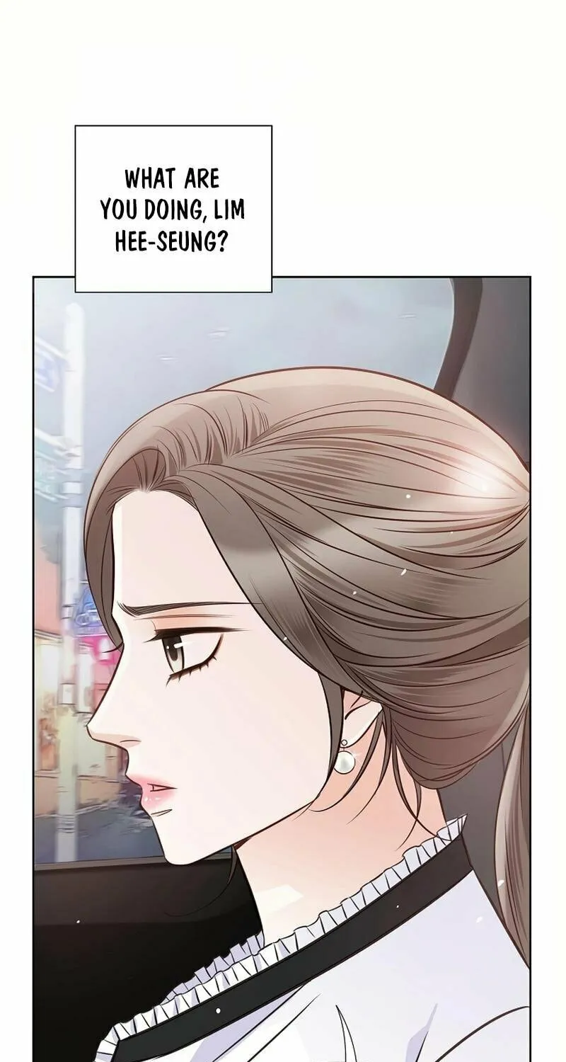 The Man Who Cried Beautifully Chapter 17 page 87 - 