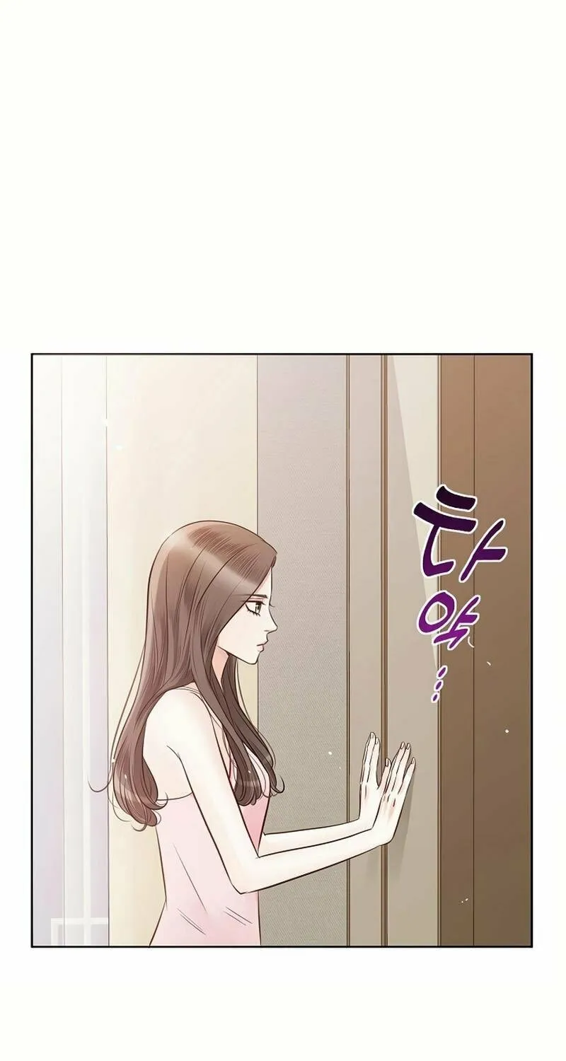 The Man Who Cried Beautifully Chapter 18 page 40 - 