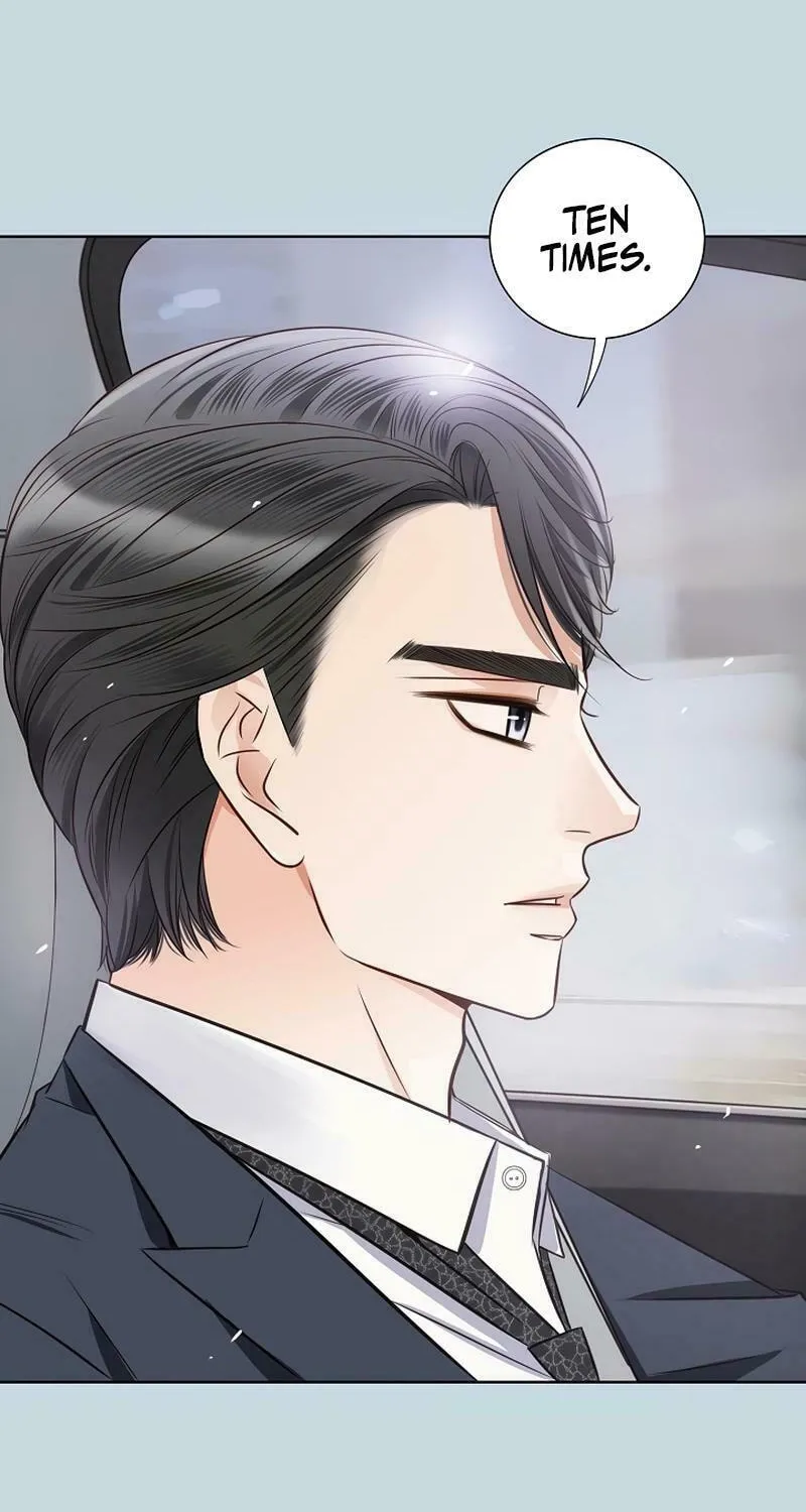 The Man Who Cried Beautifully Chapter 18 page 71 - 