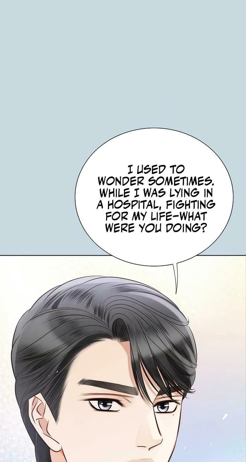 The Man Who Cried Beautifully Chapter 18 page 75 - 