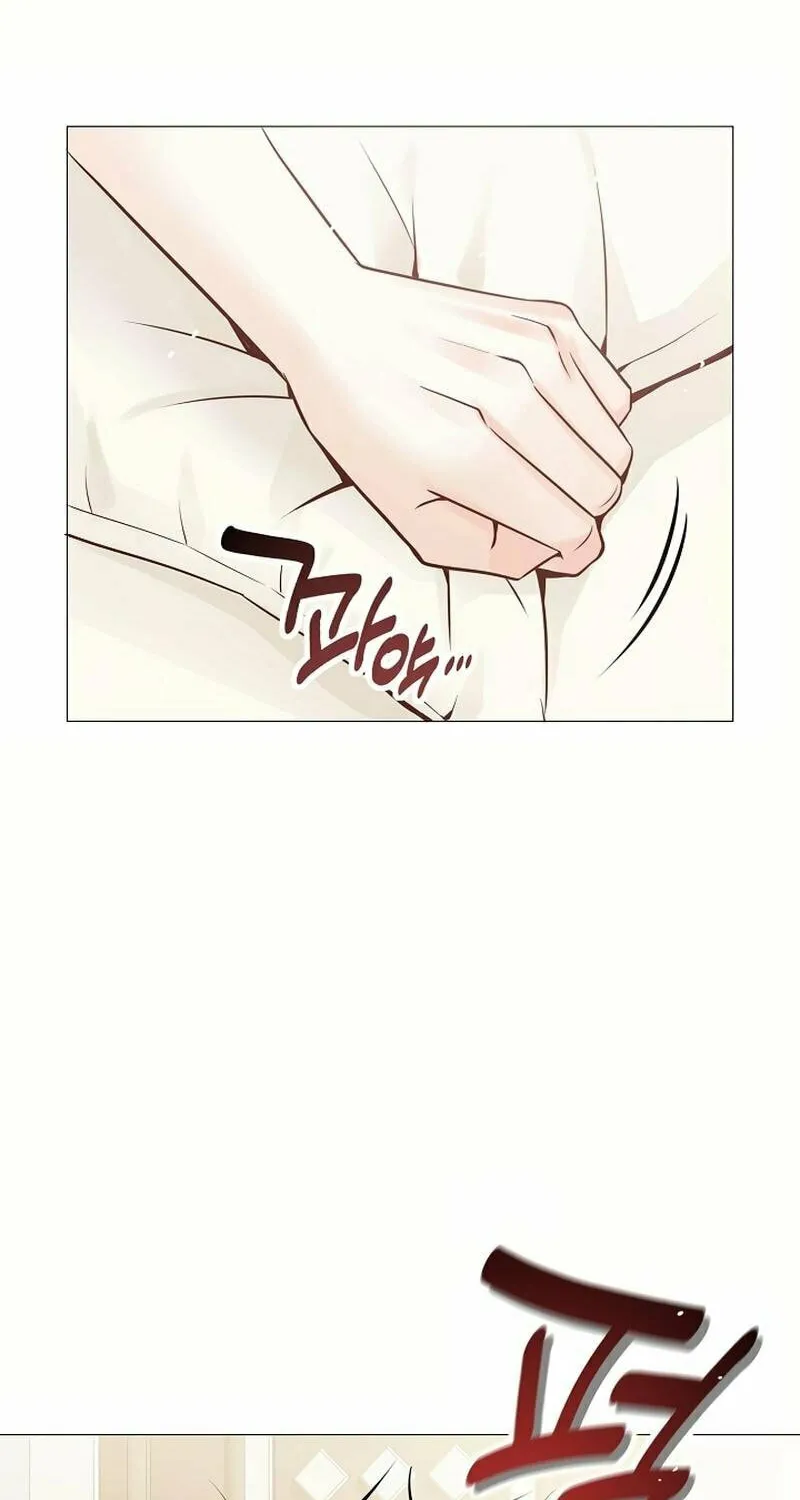 The Man Who Cried Beautifully Chapter 18 page 80 - 