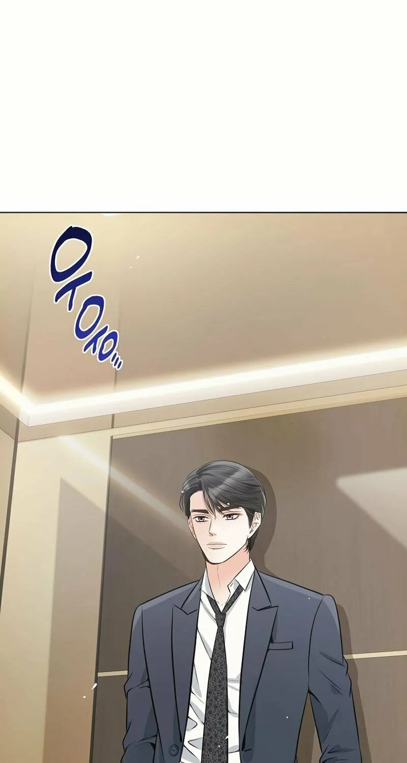The Man Who Cried Beautifully Chapter 19 page 24 - 