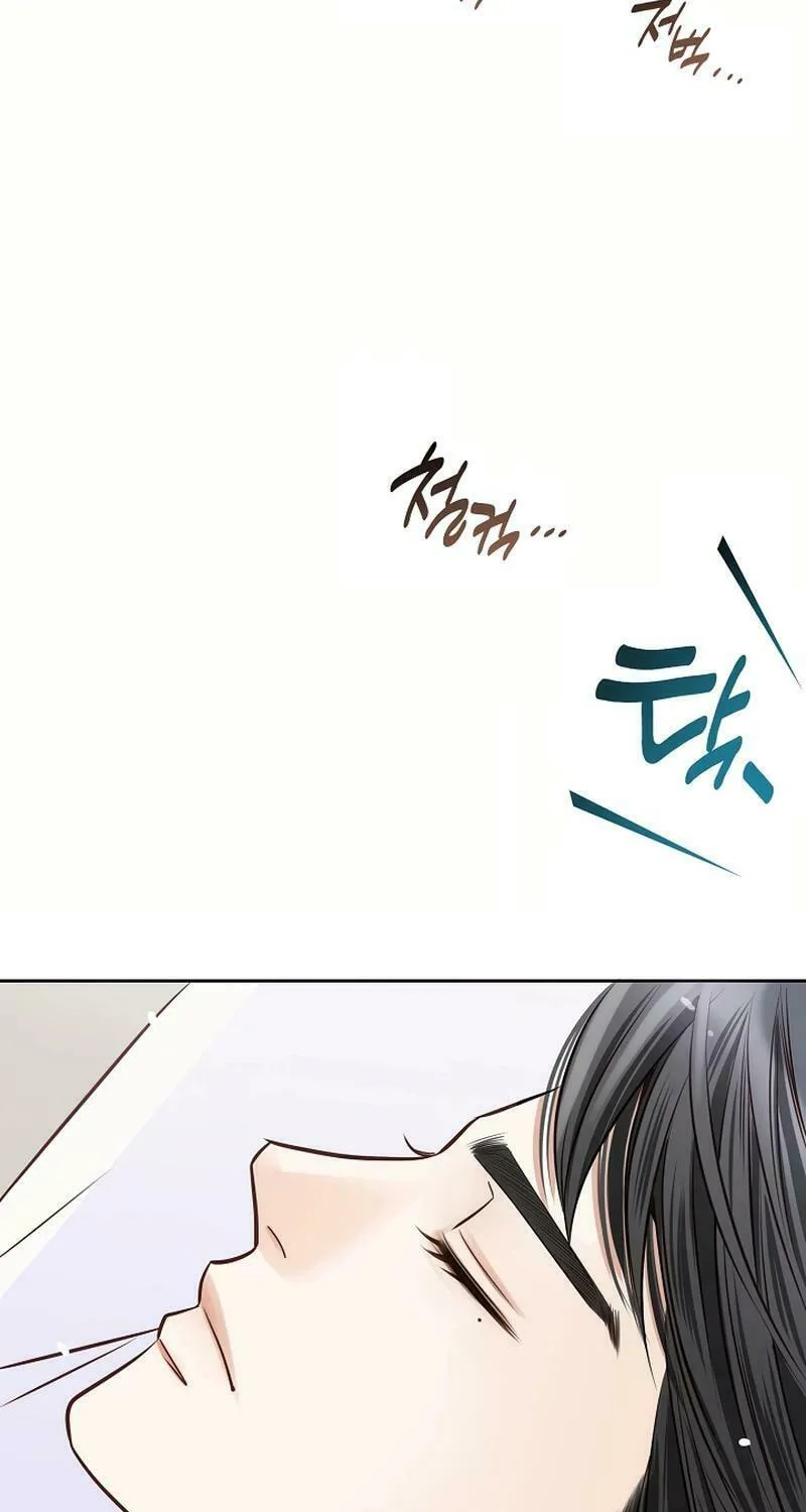 The Man Who Cried Beautifully Chapter 19 page 51 - 