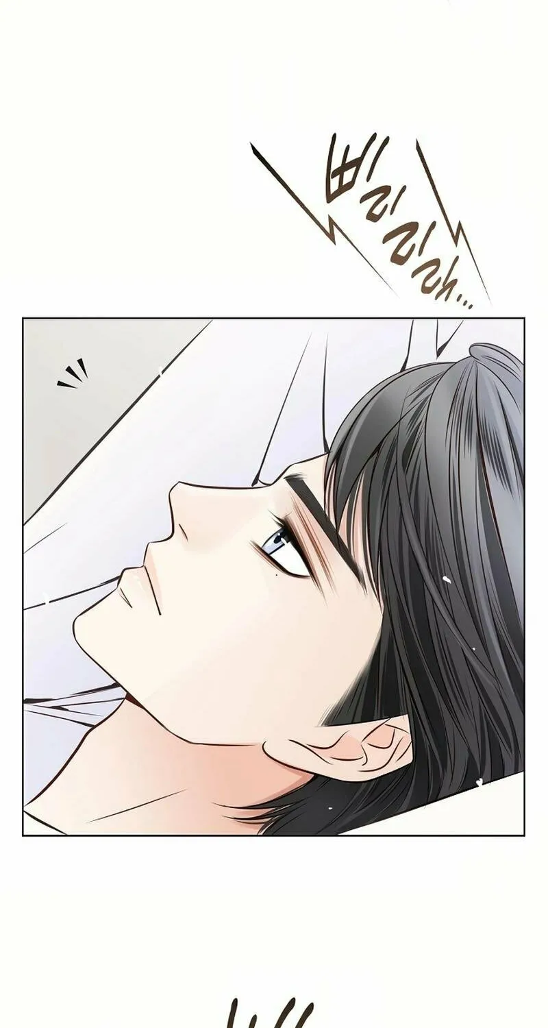 The Man Who Cried Beautifully Chapter 19 page 56 - 