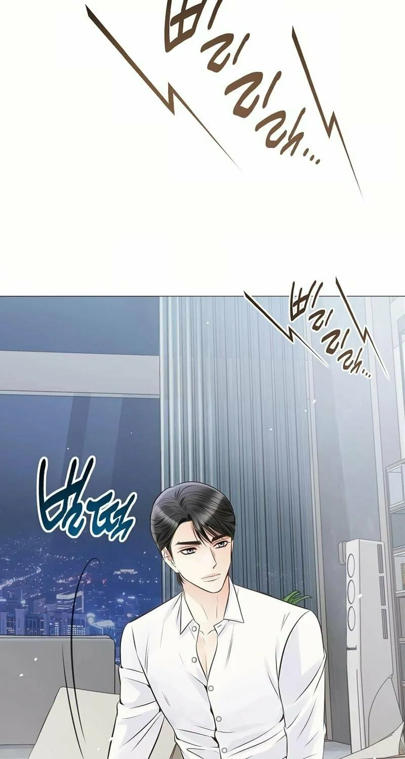 The Man Who Cried Beautifully Chapter 19 page 57 - 