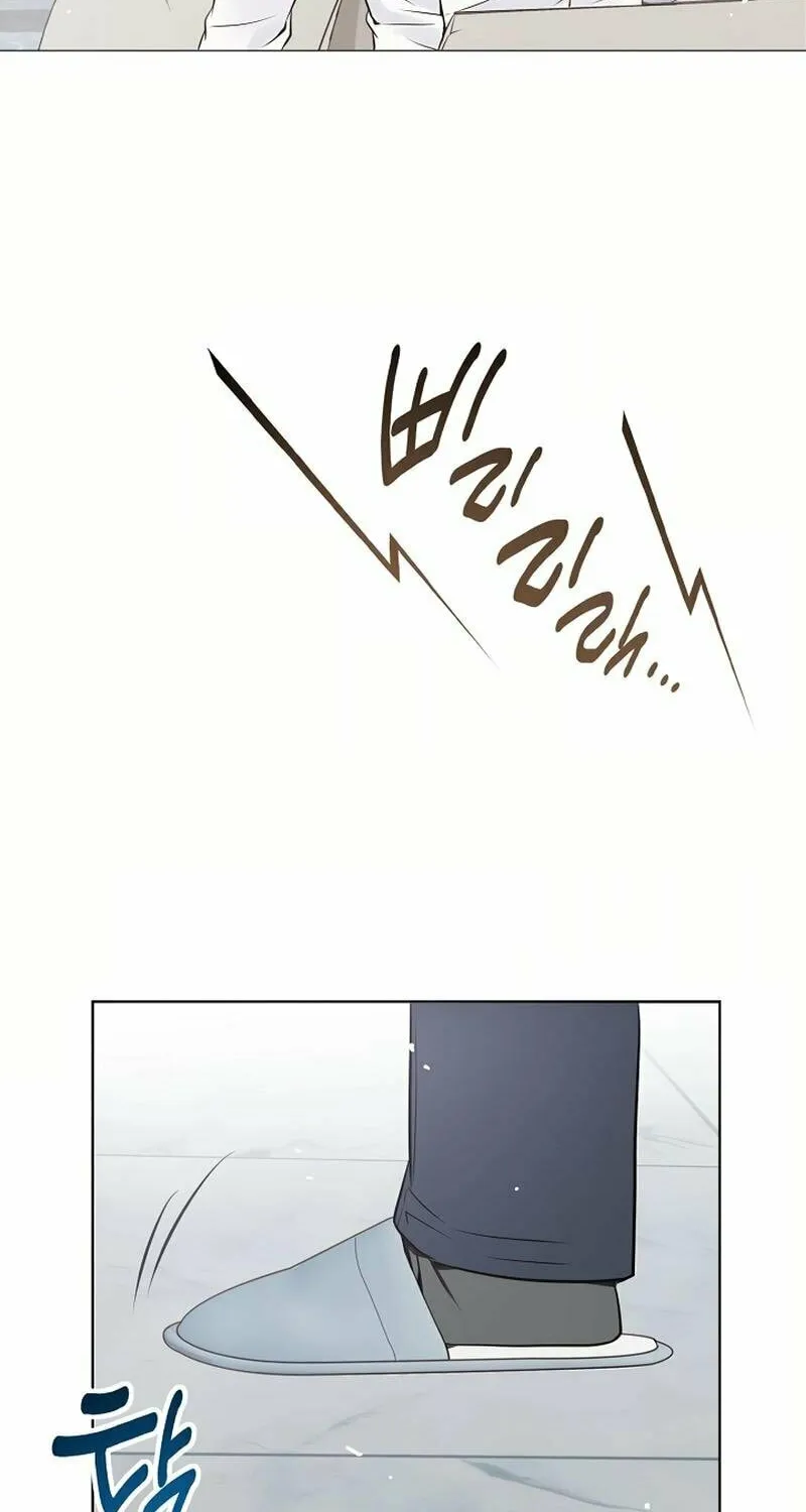 The Man Who Cried Beautifully Chapter 19 page 58 - 