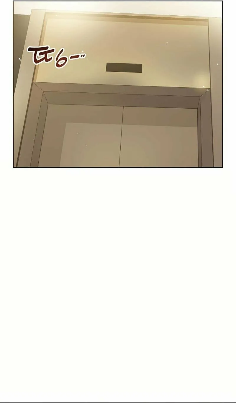 The Man Who Cried Beautifully Chapter 19 page 65 - 
