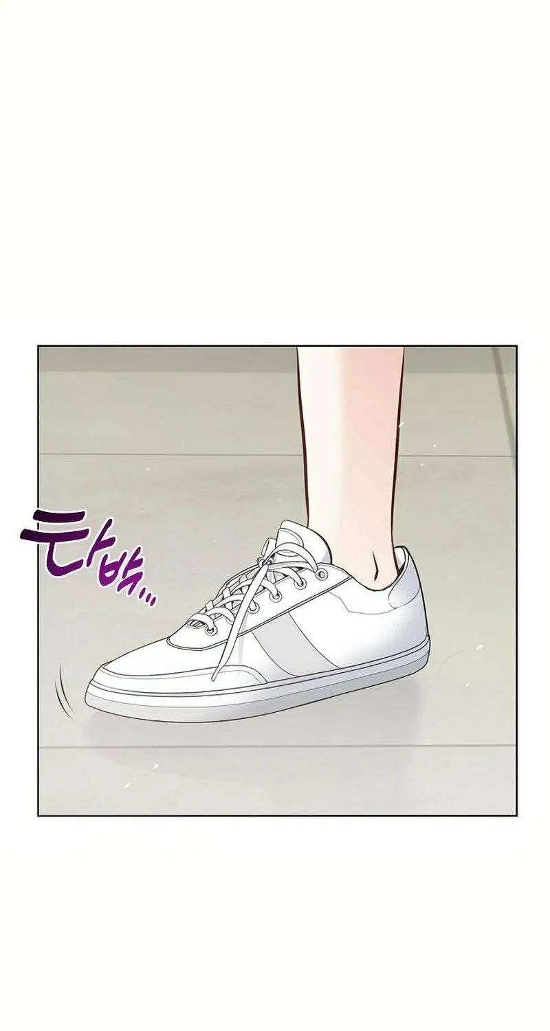 The Man Who Cried Beautifully Chapter 19 page 67 - 