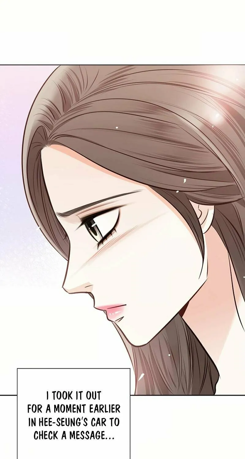 The Man Who Cried Beautifully Chapter 19 page 8 - 