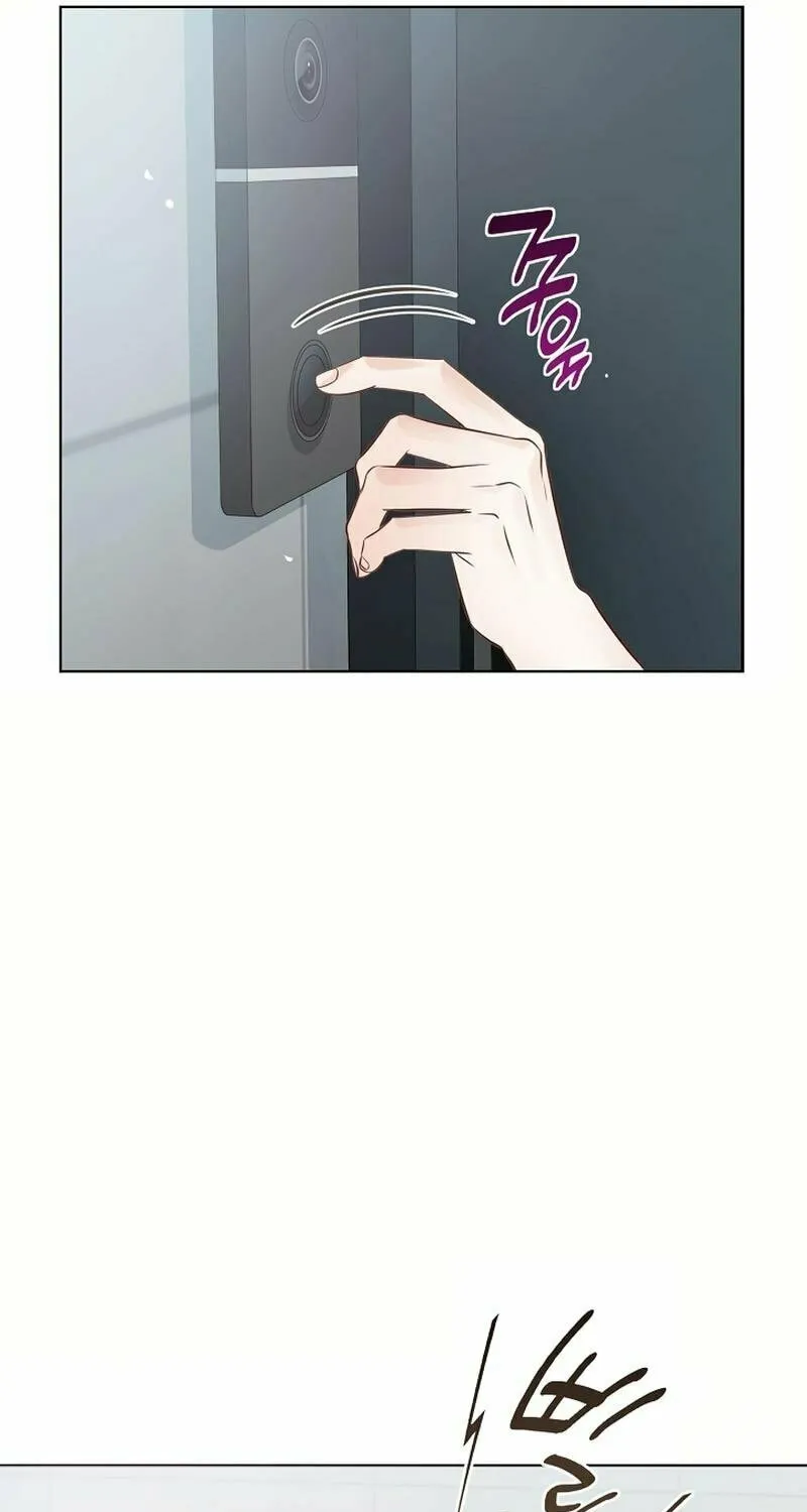 The Man Who Cried Beautifully Chapter 19 page 71 - 