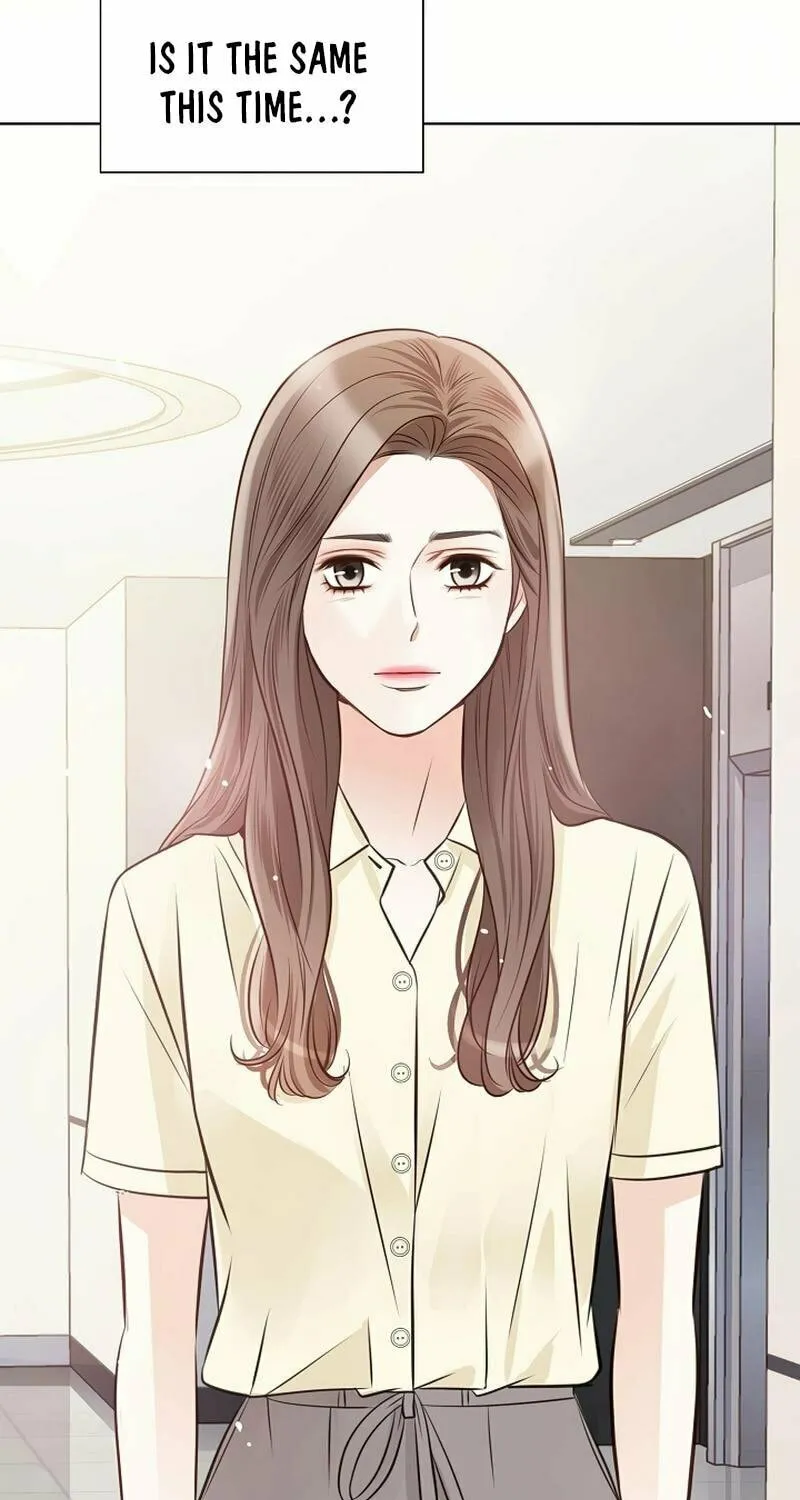 The Man Who Cried Beautifully Chapter 19 page 75 - 