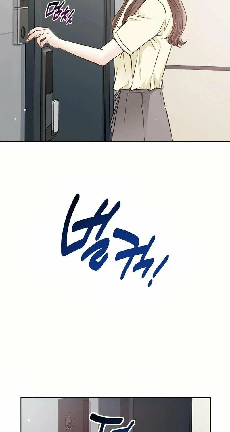 The Man Who Cried Beautifully Chapter 19 page 80 - 
