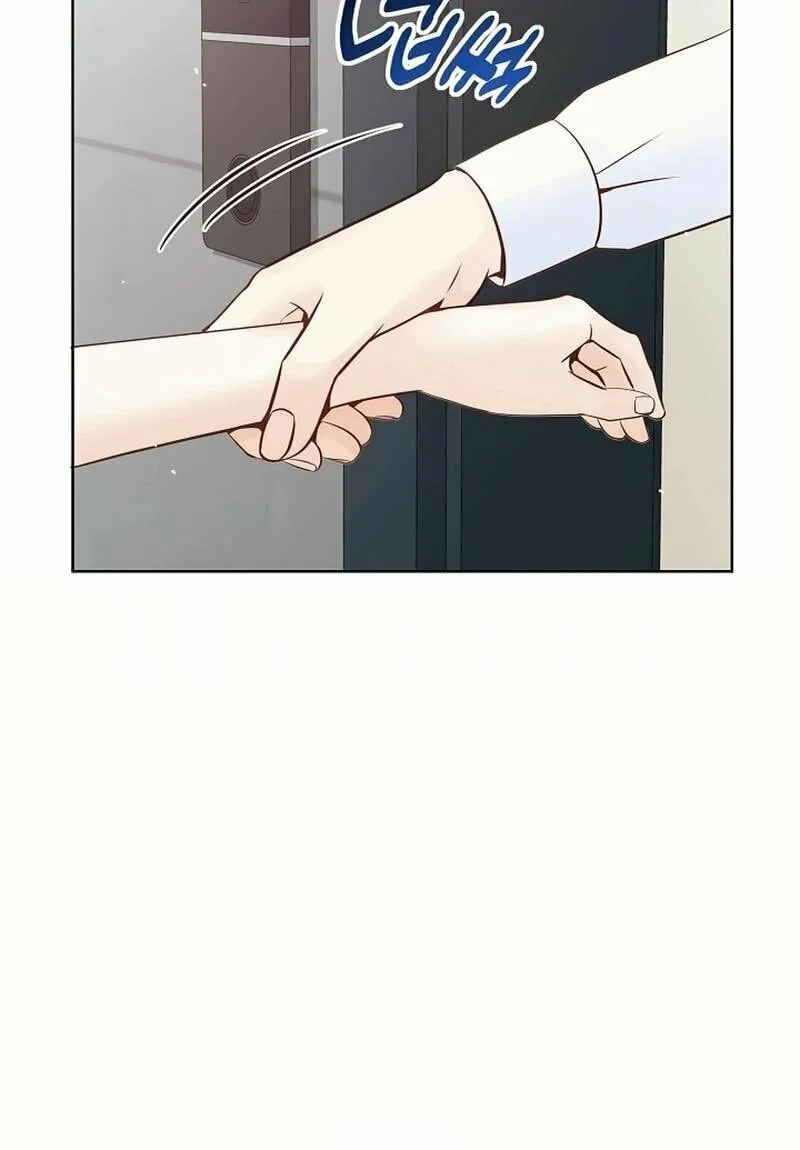 The Man Who Cried Beautifully Chapter 19 page 81 - 