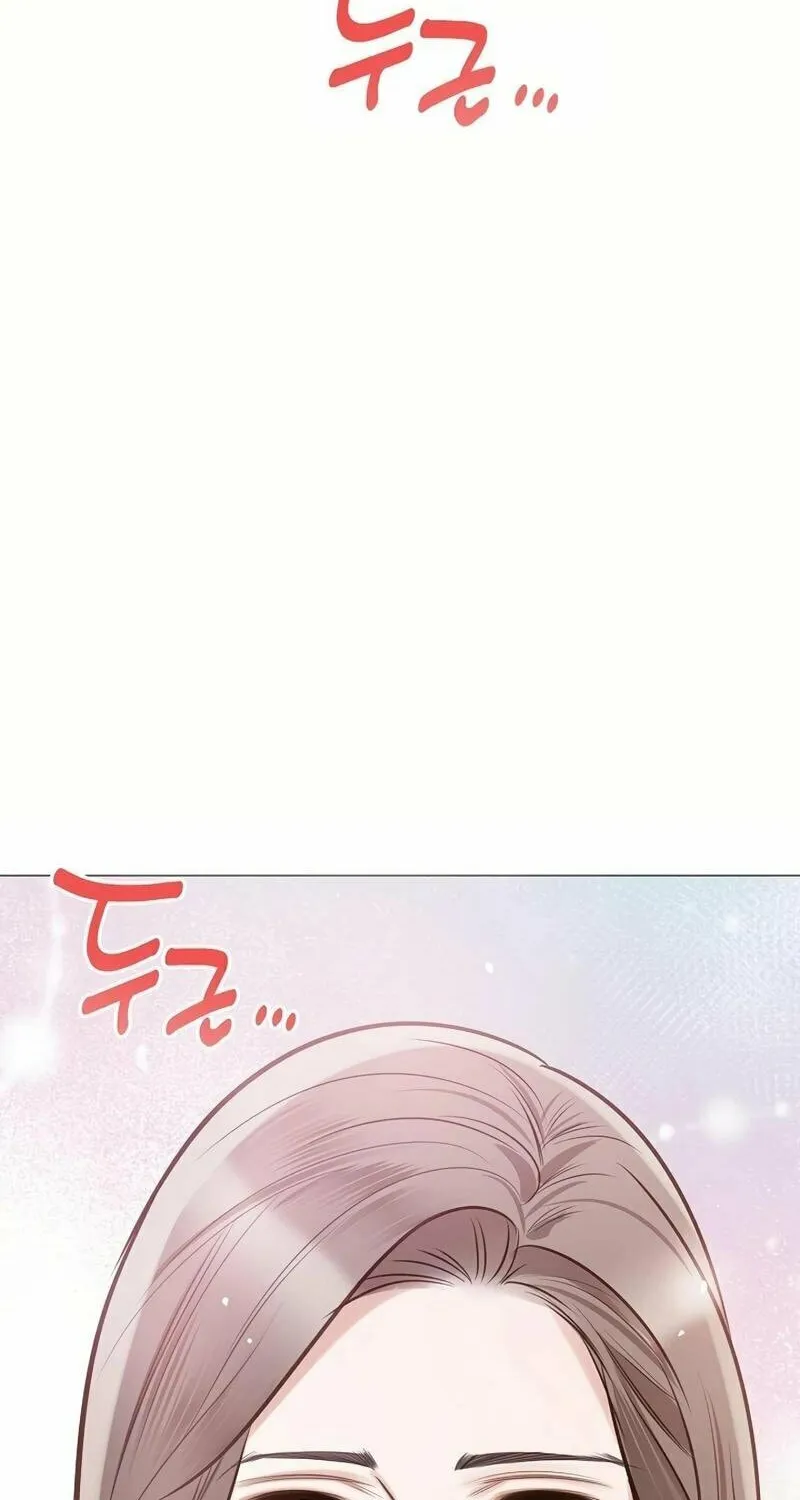 The Man Who Cried Beautifully Chapter 20 page 102 - 