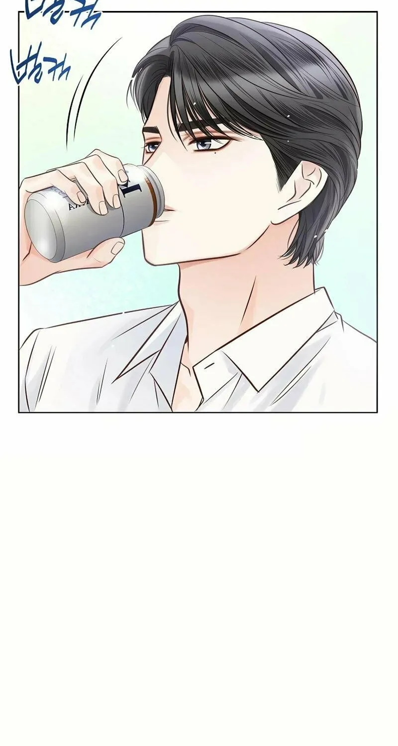 The Man Who Cried Beautifully Chapter 20 page 68 - 