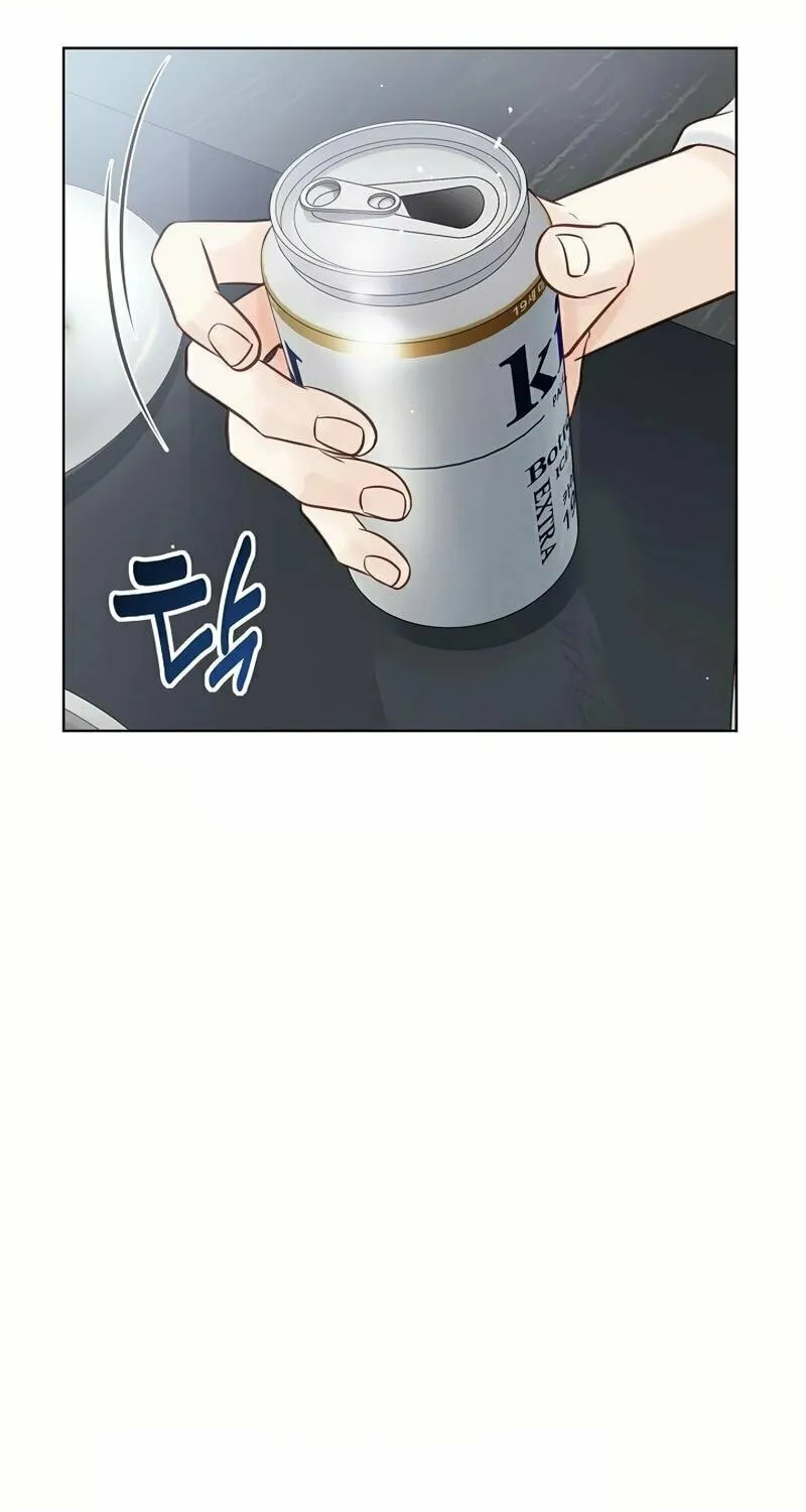 The Man Who Cried Beautifully Chapter 20 page 69 - 