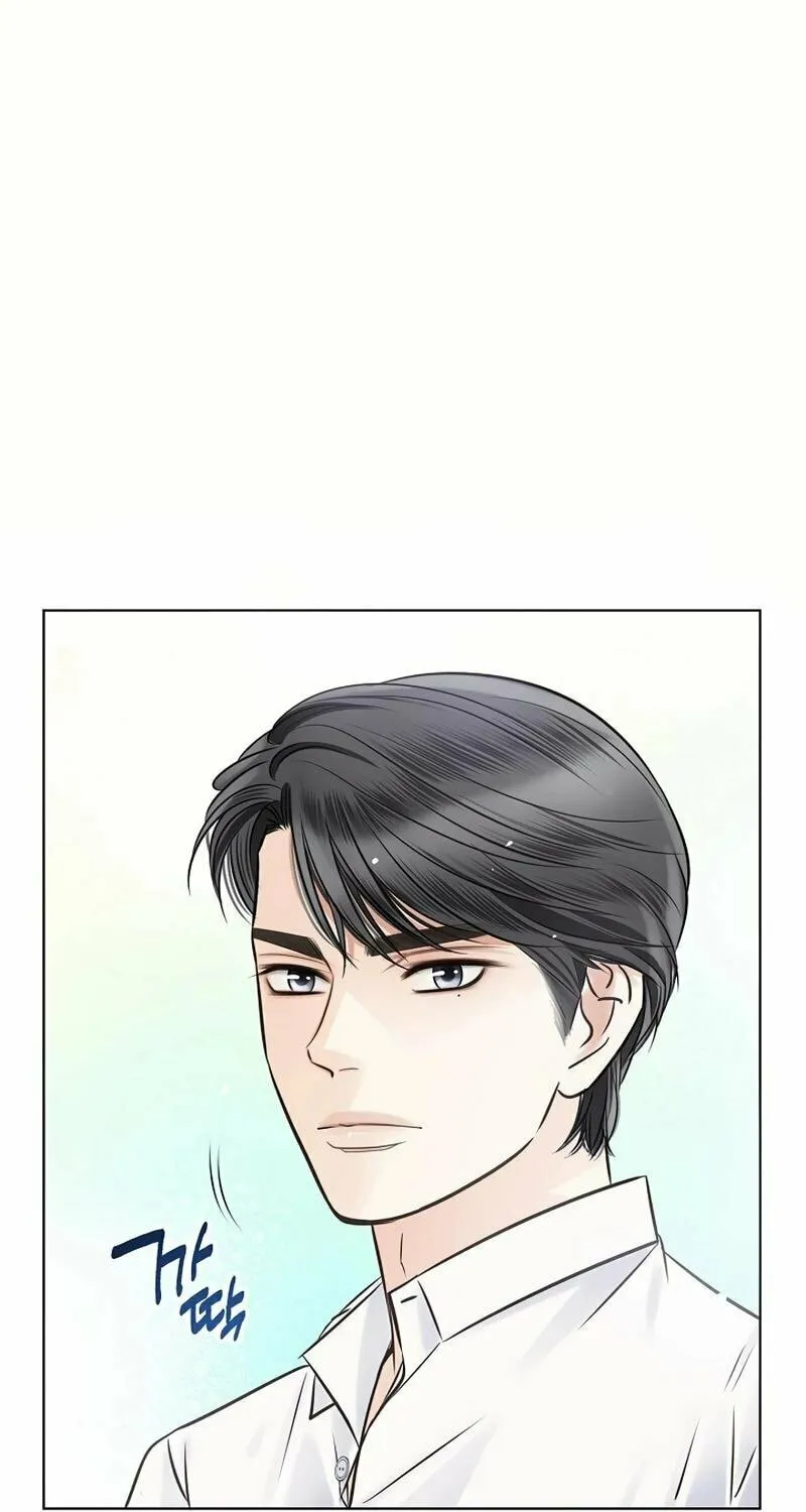 The Man Who Cried Beautifully Chapter 20 page 71 - 