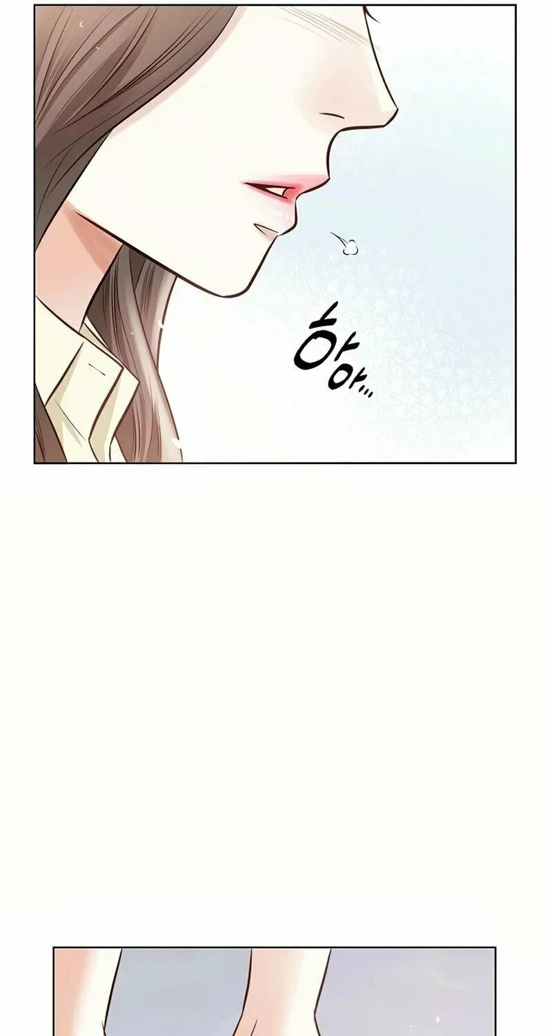 The Man Who Cried Beautifully Chapter 20 page 79 - 