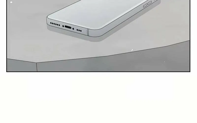 The Man Who Cried Beautifully Chapter 20 page 84 - 