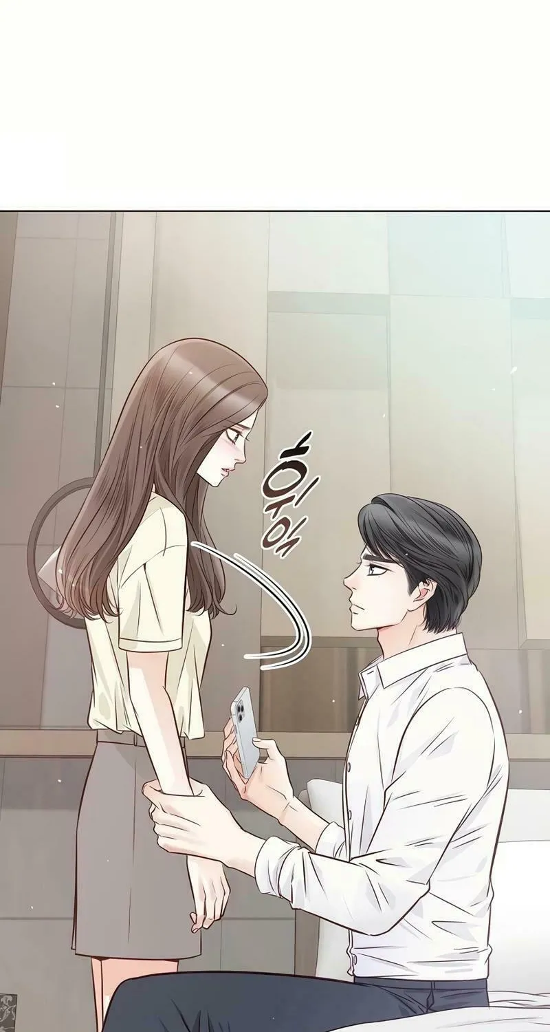 The Man Who Cried Beautifully Chapter 20 page 86 - 