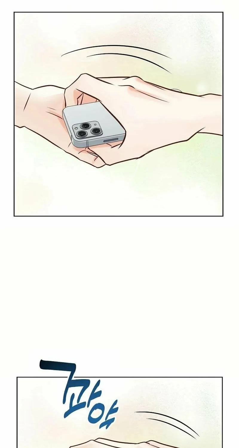 The Man Who Cried Beautifully Chapter 20 page 94 - 