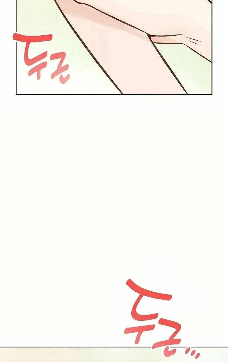 The Man Who Cried Beautifully Chapter 20 page 100 - 