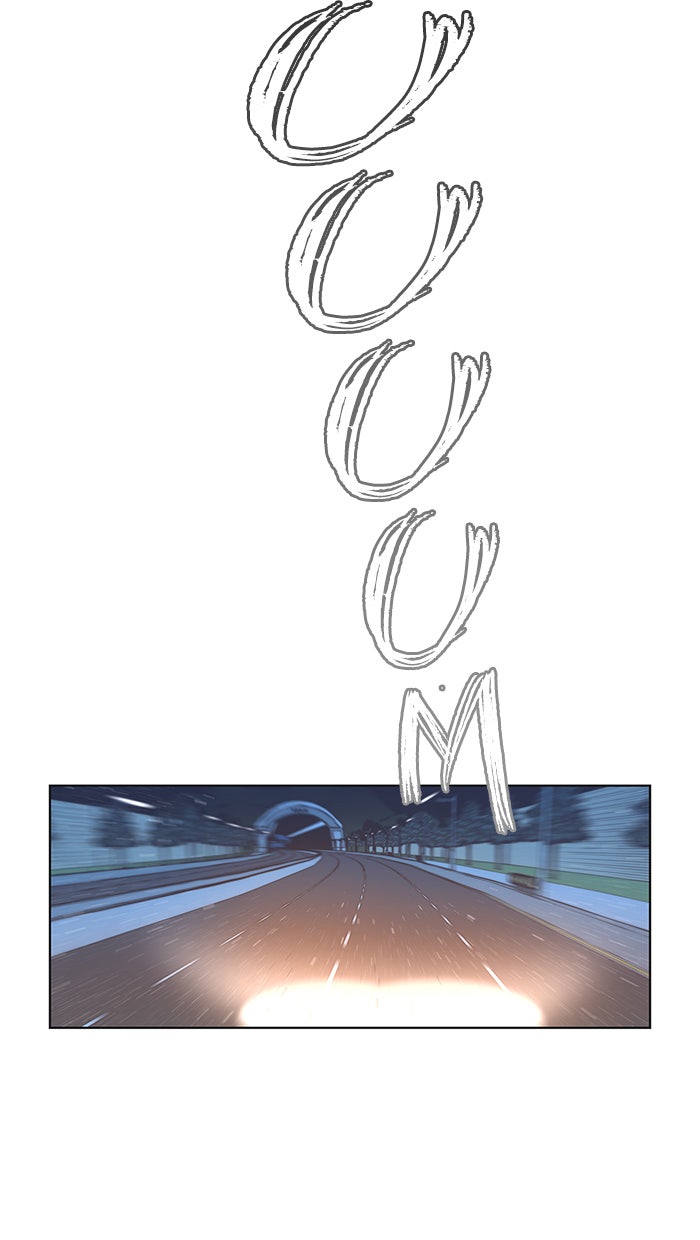 Read The Man chapter 1 image 100 on Lezhin