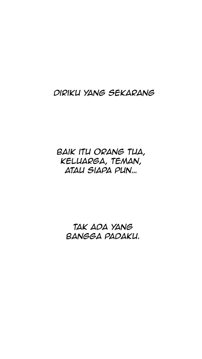 Read The Man chapter 1 image 105 on Lezhin