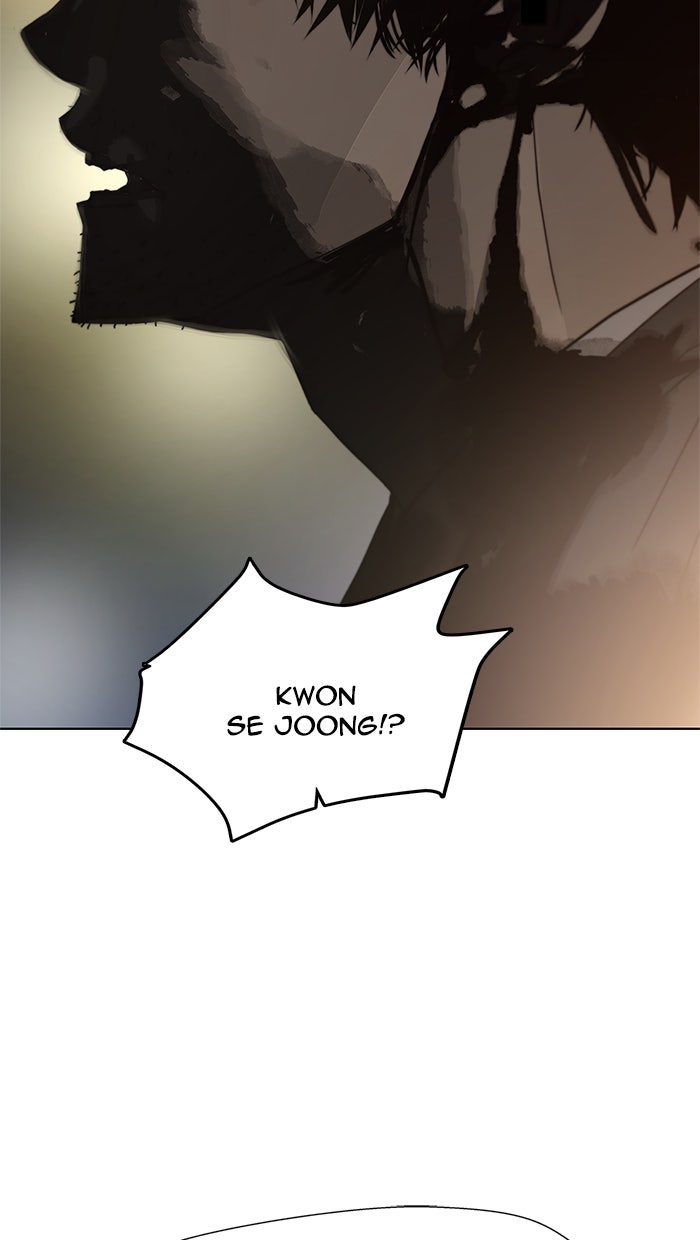 Read The Man chapter 1 image 114 on Lezhin