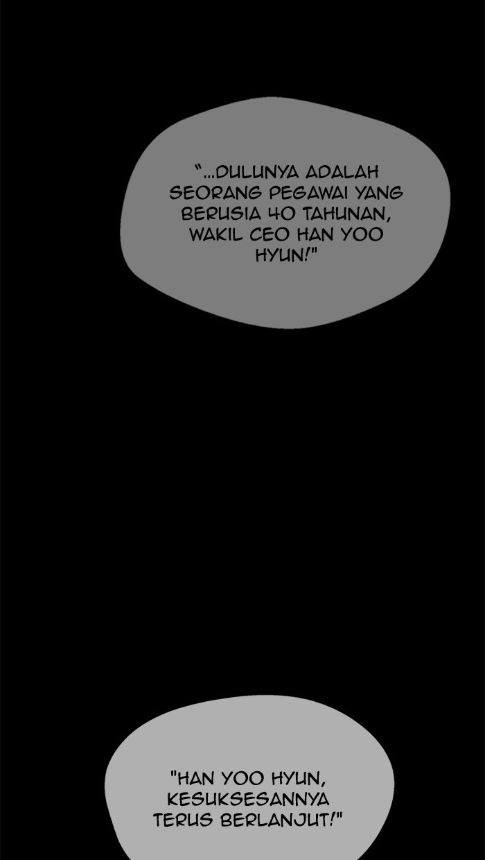 Read The Man chapter 1 image 16 on Lezhin