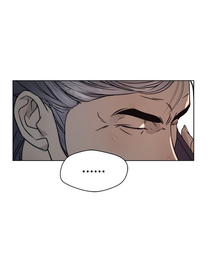 Read The Man chapter 1 image 40 on Lezhin