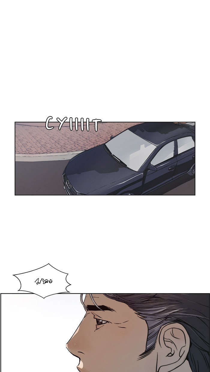 Read The Man chapter 1 image 60 on Lezhin