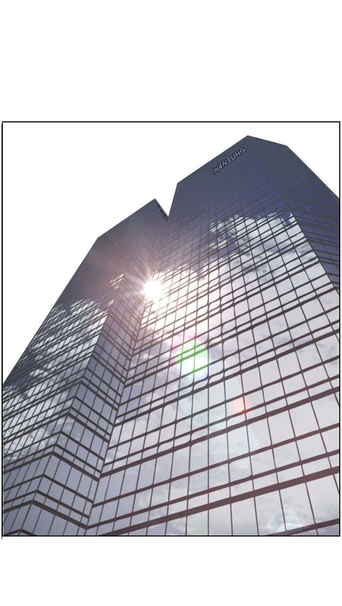Read The Man chapter 1 image 75 on Lezhin