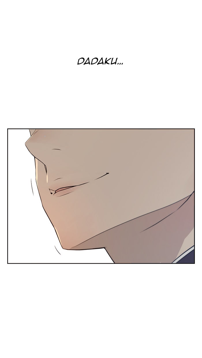 Read The Man chapter 10 image 32 on Lezhin