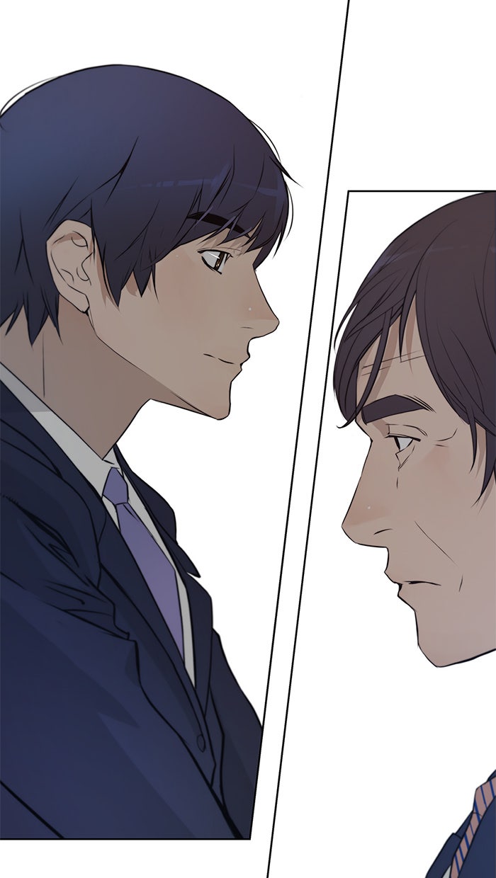 Read The Man chapter 10 image 6 on Lezhin