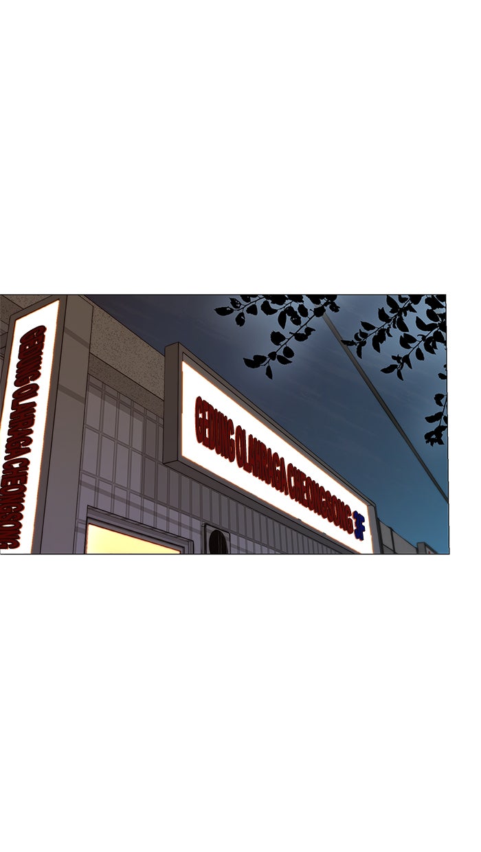 Read The Man chapter 100 image 1 on Lezhin