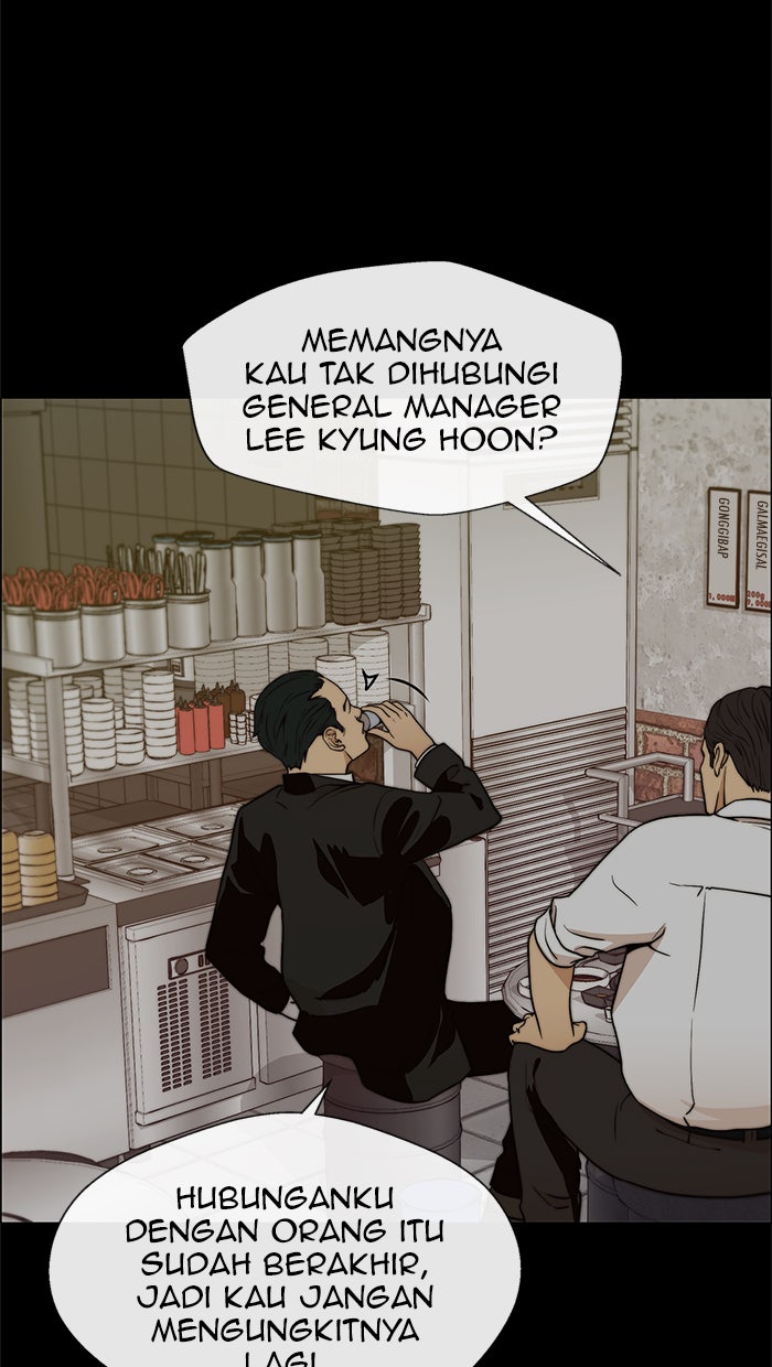 Read The Man chapter 100 image 13 on Lezhin
